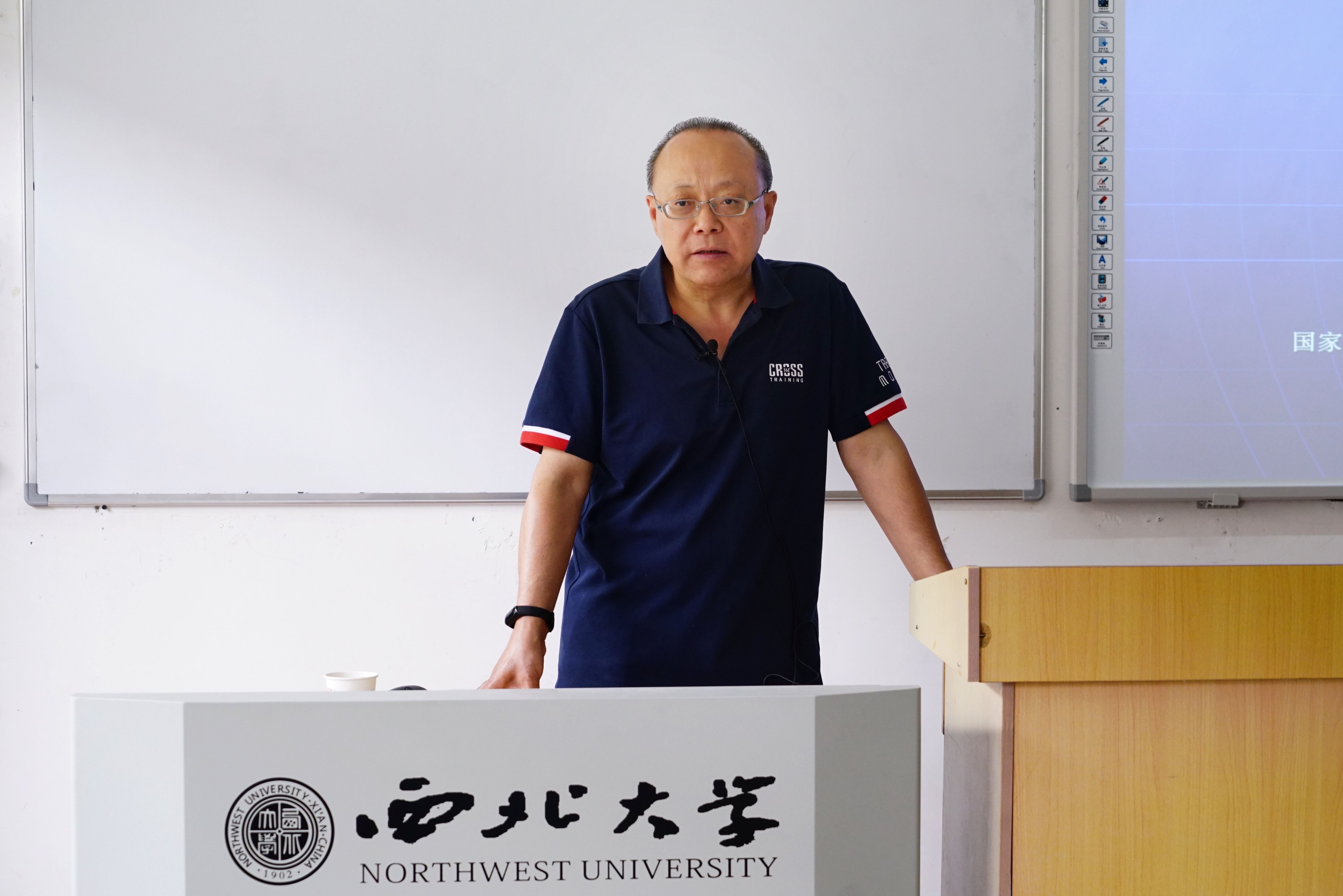 马博在线登录校庆117周年人文社科高端讲座暨“名家讲坛”：新中国科技哲学的学科建构与创新发展