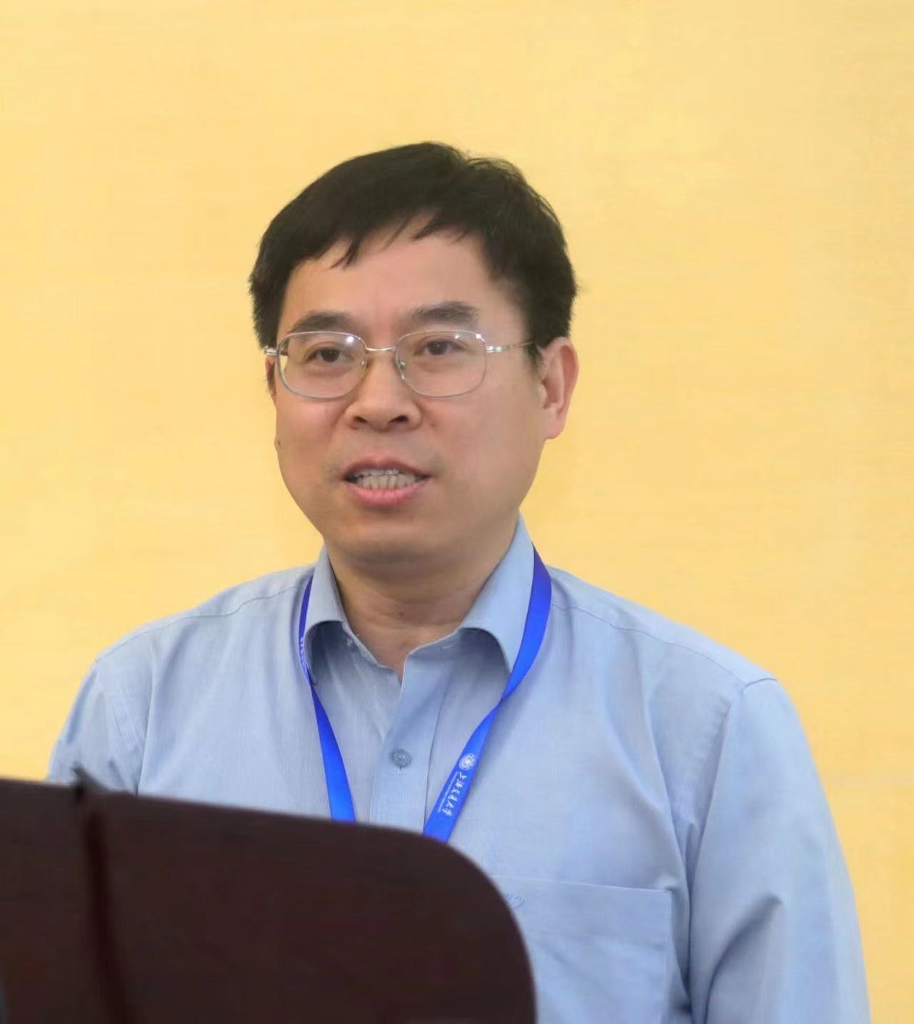 马博在线登录创新论坛第一千六百八十九讲：从出土简牍看中国早期的盈不足问题