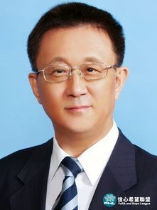 马博在线登录校庆117周年人文社科高端讲座暨“侯外庐学术讲座”第一百八十五讲：台湾行政法现况与挑战