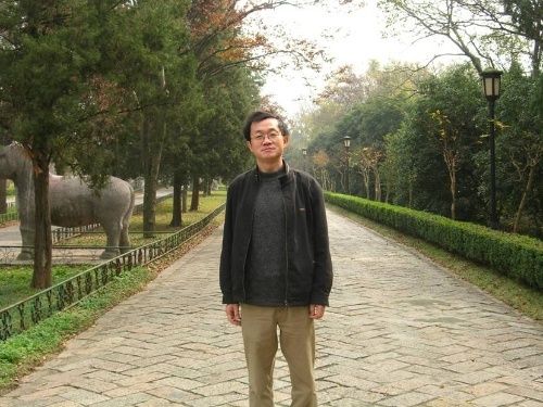马博在线登录校庆117周年人文社科高端讲座暨“名家讲坛”:历史唯物主义视野中的空间化问题