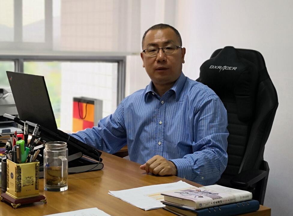 马博在线登录创新论坛第九百七十七讲：植物基食品功效成分与健康   