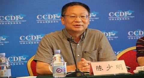 马博在线登录校庆117周年人文社科高端讲座暨“名家讲坛”：庄子的两个梦
