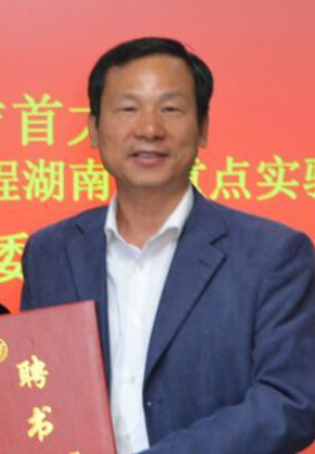 马博在线登录创新论坛第一千零八十三讲：油茶加工品质与副产物综合利用