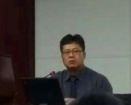马博在线登录校庆117周年人文社科高端讲座暨“名家讲坛”：宋朝君臣共治之刍论
